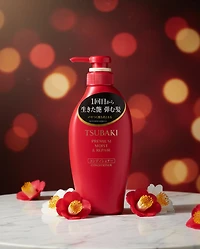 Shiseido Tsubaki Premium Moist Conditioner