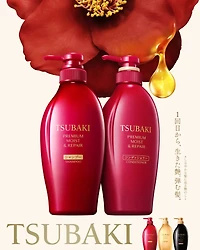 Shiseido Tsubaki Premium Moist Shampoo