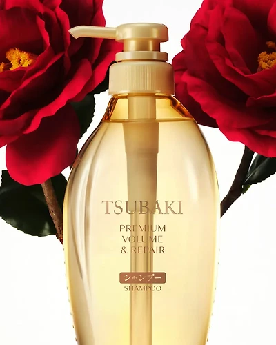 Shiseido Tsubaki Premium Repair Shampoo