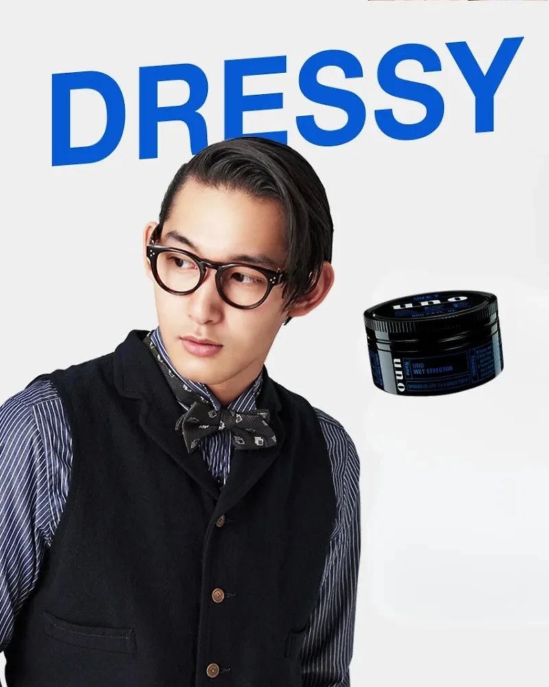 Shiseido UNO Wet Effector Hair Wax