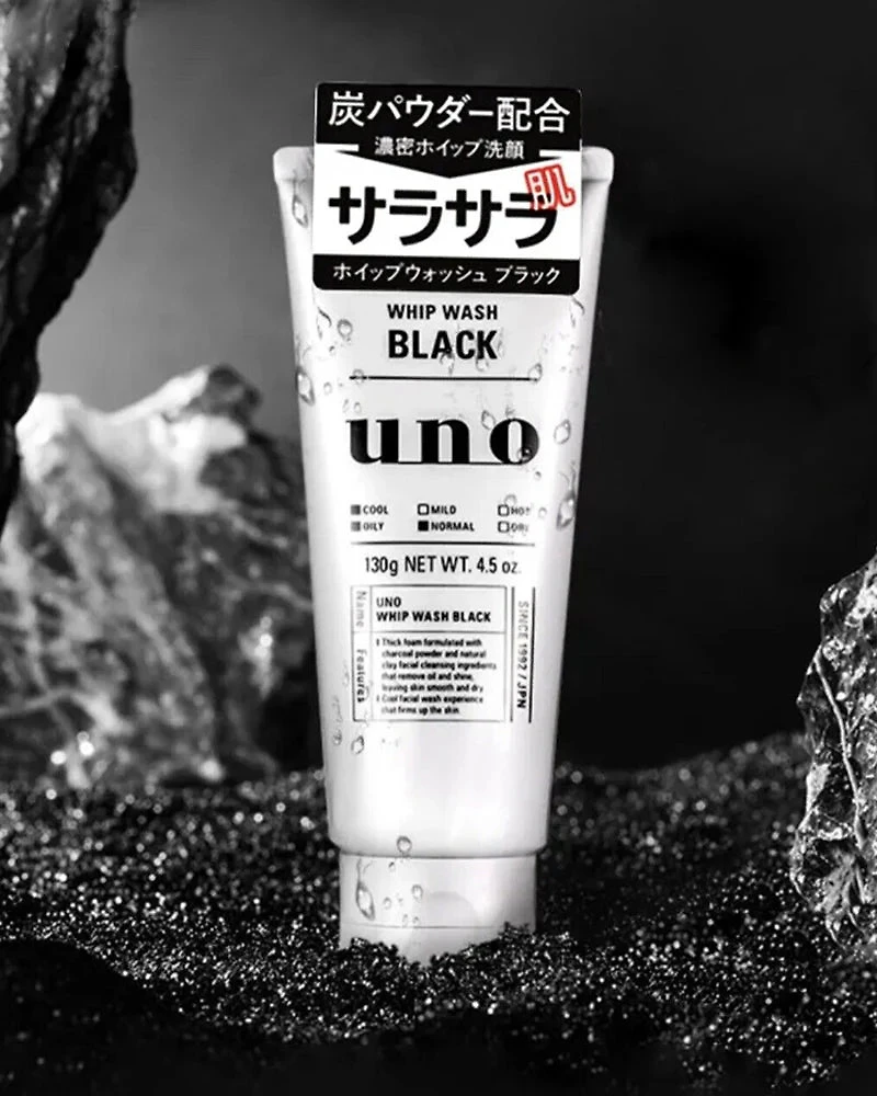 Shiseido UNO Whip Wash Noir