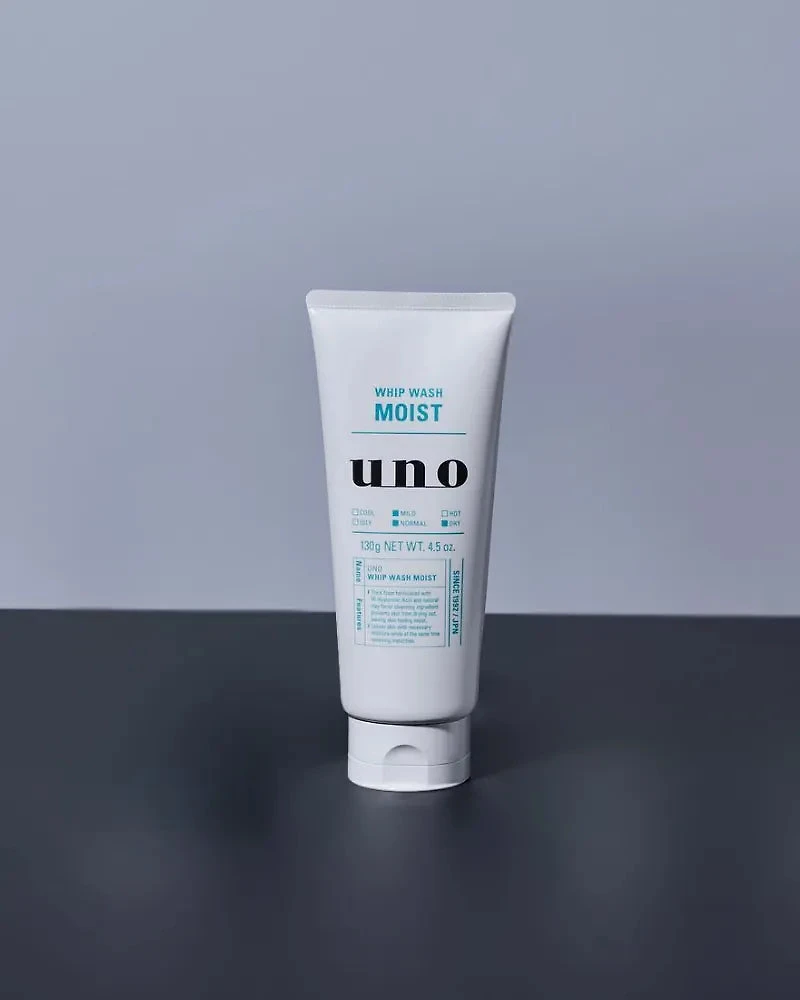 Shiseido UNO Whip Wash Hydratant