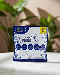 Shonan Cosmetics Hatomugi Moisturising Mask