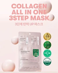 VT Cosmetics Cica Collagen All In One 3 Step Mask