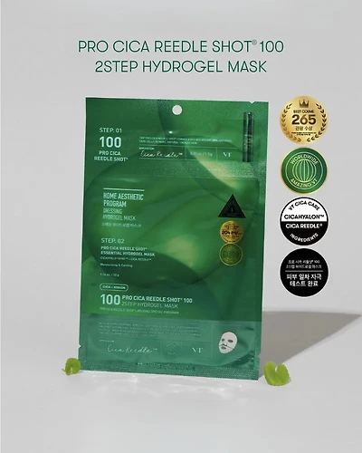 VT Pro Cica Reedle Shot 100 2Step Hydrogel Mask
