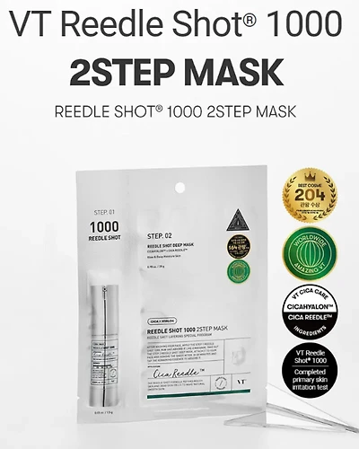 VT Reedle Shot 1000 2-Step Mask