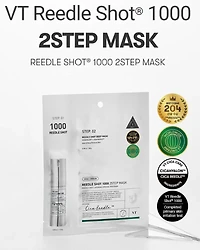VT Reedle Shot 1000 2-Step Mask