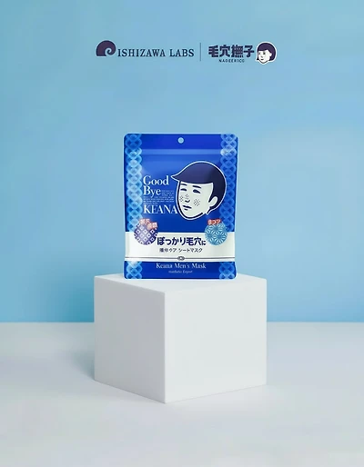 Ishizawa Lab Keana Nadeshiko Rice Mask For Men