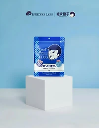 Ishizawa Lab Keana Nadeshiko Rice Mask For Men