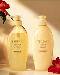 Shiseido Tsubaki Premium Repair Shampoo & Conditioner Set
