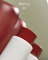 Laka Soul Vegan Lip Balm