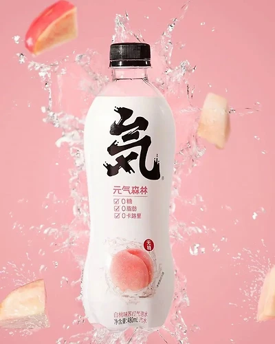 Soda pétillant à la pêche Chi Forest