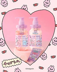 Ensemble Shampooing et Soin &honey Melty × Chegoshim