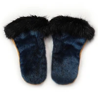 Karen Nicloux Ladies Sealskin Gauntlets