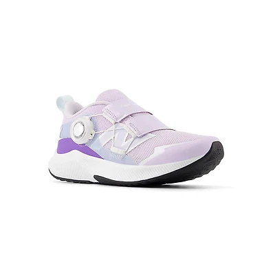 Kid's Preschool Reveal Milk Violet/Frosted Glass