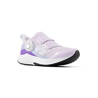 Kid's Preschool Reveal Milk Violet/Frosted Glass