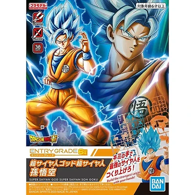 Entry Grade Super Saiyan God Super Saiyan Son Goku Kit