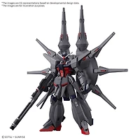 Bandai Hobby HG 1/144 LEGEND GUNDAM *Pre-Order*