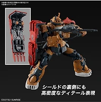 HG High Grade 254 Gundam Requiem for Vengeance Zaku (RFV) 1/144 model kit Bandai