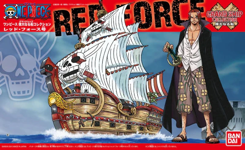 Bandai: One Piece