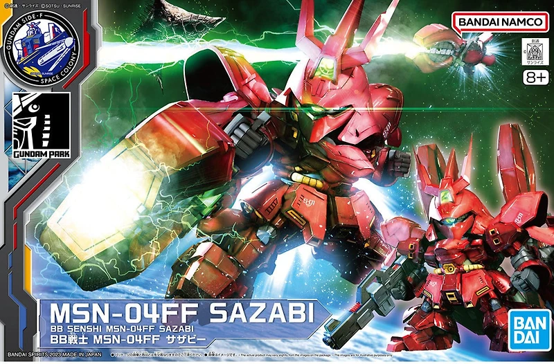 Gunpla - Premium Bandai BB Senshi MSN-04FF SAZABI Gundam Base Side-F Limited Model Kit JP