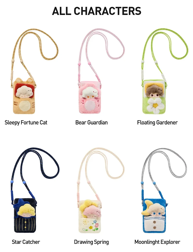 Popmart: Dimoo - Weaving Wonders Series Quilt Phone Case Blind Box