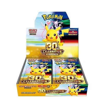 Pokemon TCG: MEGA Expansion - 30th Celebration Japanese Booster Box