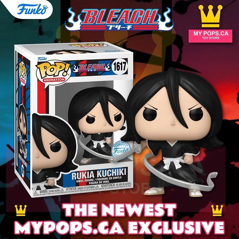 Funko Pop! Anime: Bleach - Rukia Kuchiki (Metallic) #1617 [Exclusive]