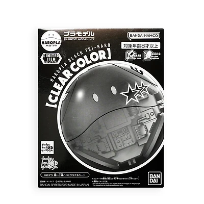 Gunpla: Haropla - Black Tri-Haro [Clear Color] Limited Model Kit