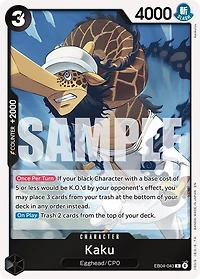 One Piece TCG - Kaku - Adventure on Kami's Island (OP15-EB04) PRESALE