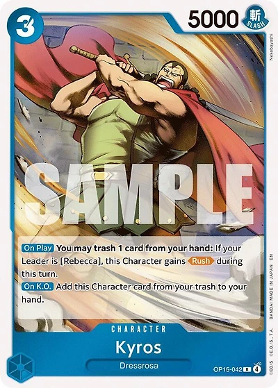 One Piece TCG - Kyros - Adventure on Kami's Island (OP15-EB04) PRESALE