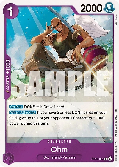 One Piece TCG - Ohm - Adventure on Kami's Island (OP15-EB04) PRESALE