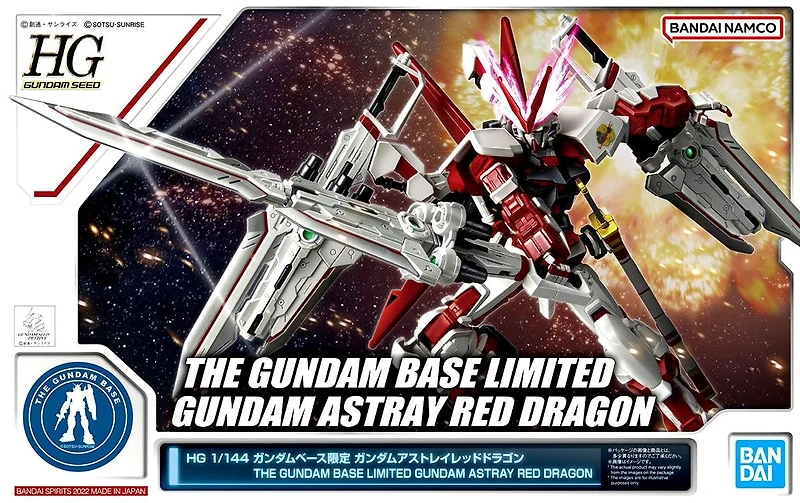 Gunpla - The Gundam Base Limited Gundam Astray Red Dragon High Grade [HG] Model Kit *PREORDER*