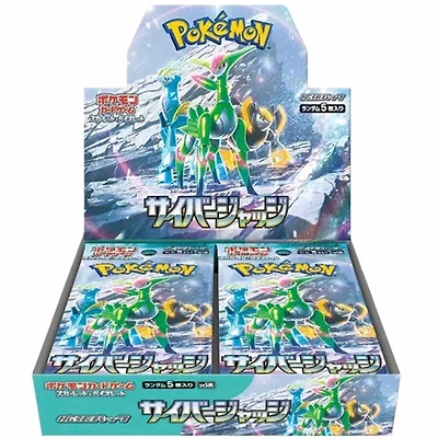 Pokemon TCG: Scarlet and Violet - Cyber Judge Japanese Booster Box