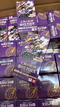 One Piece: Trading Card Game - OP-10 (JAPANESE) Royal Bloodline Booster Box