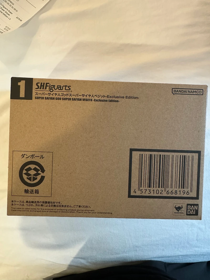 2024 NYCC TAMASHII NATIONS S.H. FIGUARTS SUPER SAIYAN GOD VEGITO DRAGON BALL Z