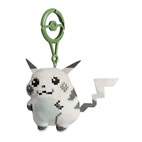 Pokemon: 30th Anniversary - Pikachu (Pixelated) Plush Keychain [Pokemon Center Exclusive]