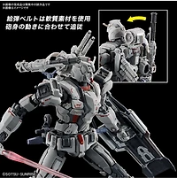 HG High Grade 255 Requiem for Vengeance Gundam EX (RFV) 1/144 model kit Bandai
