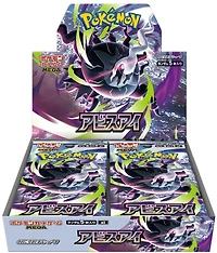 Pokemon TCG: Mega Expansion (M5) - Abyss Eye Japanese Booster Box *PREORDER*