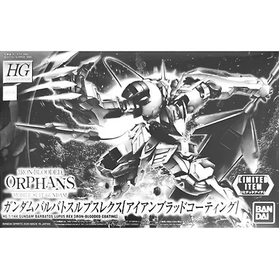 Bandai: Gunpla - Gundam Barbatos (Iron-Blooded Coating) High Grade [HG] 1/144 Model Kit