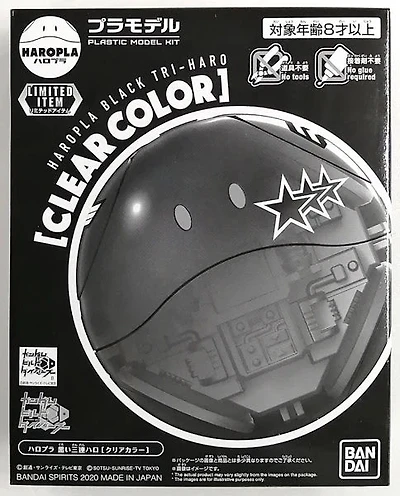 Bandai: Gunpla - Haropla Black Tri-Haro (Clear Color) Model Kit