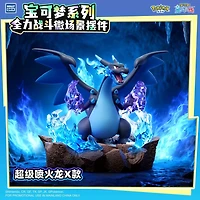 Pokemon - Simplified Chinese Figure Blind Box