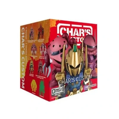 QMSV Mini - Char's Custom Gundam Figure Blind Box