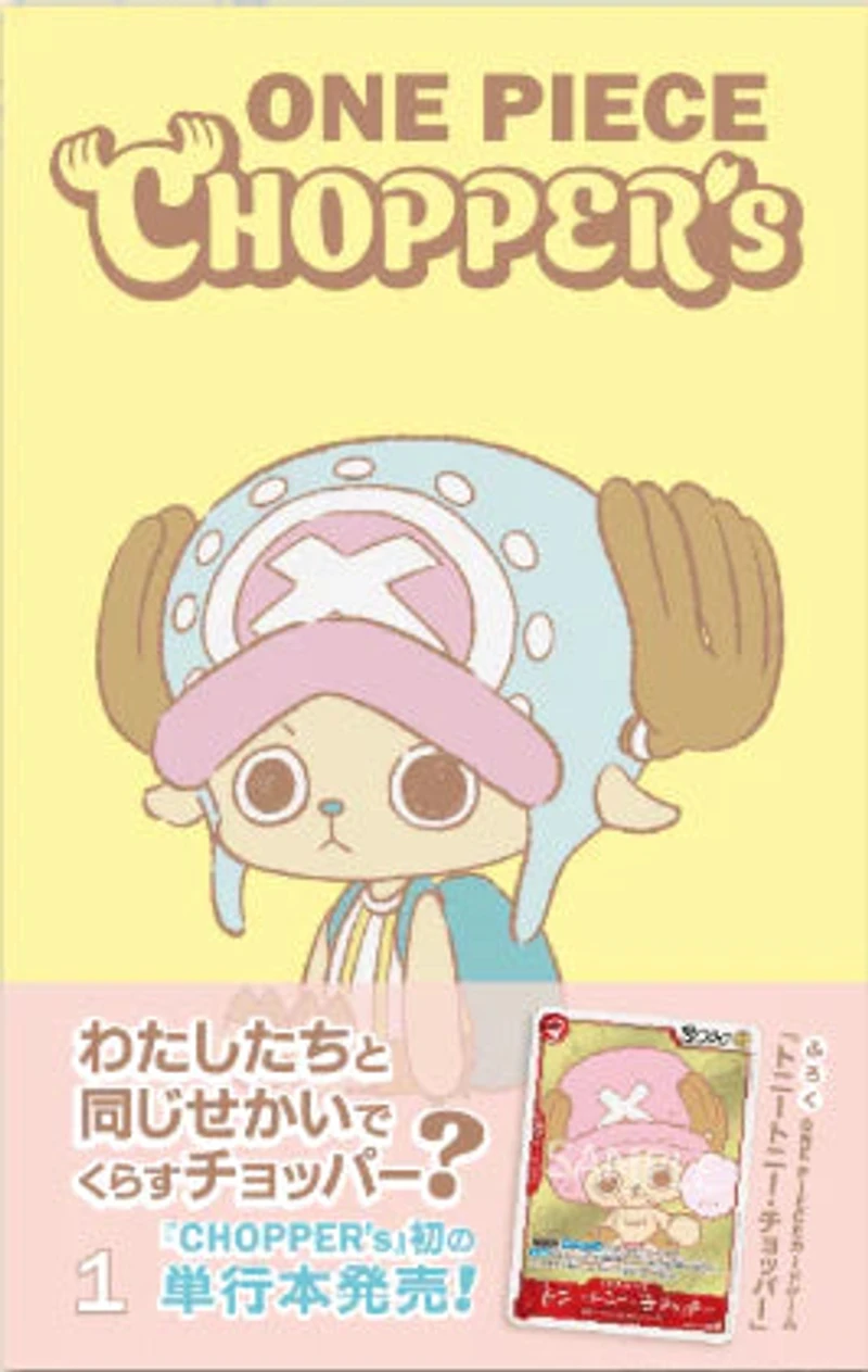 One Piece TCG - Tony Tony Chopper EB02-003 Japanese Promo