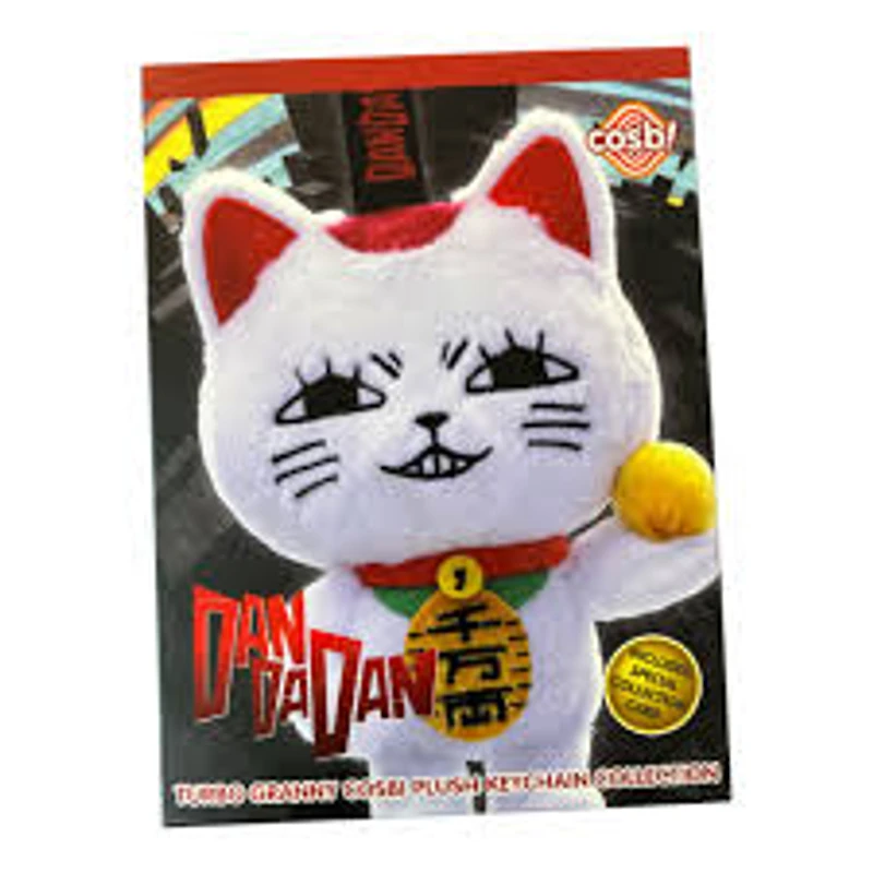 Hot Toys Cosbi - Dandadan Turbo Granny Series Plush Keychain Blind Box
