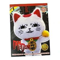 Hot Toys Cosbi - Dandadan Turbo Granny Series Plush Keychain Blind Box