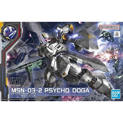 Bandai: Gunpla - Psycho Doga High Grade [HG] 1/144 Model Kit