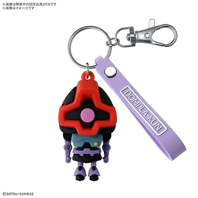 Bandai: Gunpla-Kun Series - Dompla-Kun 3D Rubber Mascot Keychain