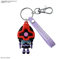 Bandai: Gunpla-Kun Series - Dompla-Kun 3D Rubber Mascot Keychain