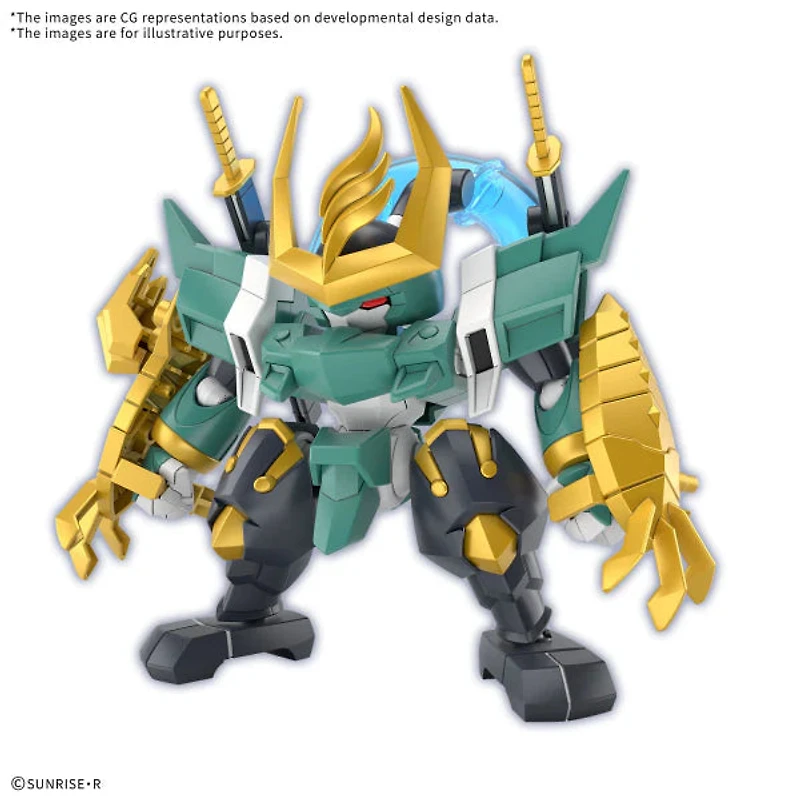 Gunpla: Fujinmaru Limited Initial Edition - Mashin Souzouden Wataru Model Kit *PREORDER*